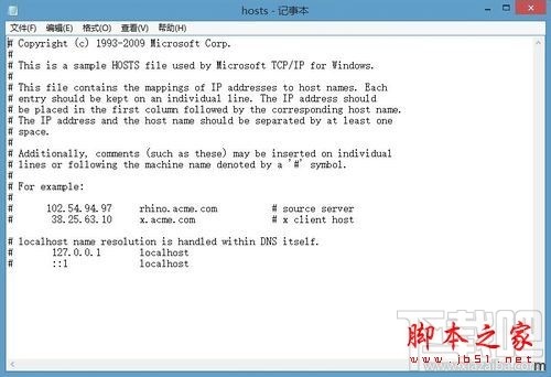 win10下打不开硕鼠提示已取消网页导航怎么解决