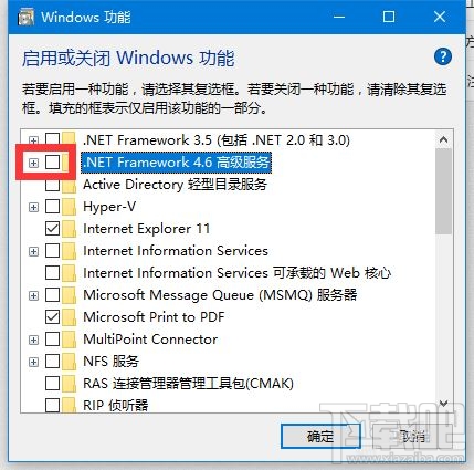 Win10安装.net3.5 错误代码0x800f0922怎么办