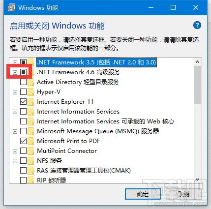 Win10安装.net3.5 错误代码0x800f0922怎么办