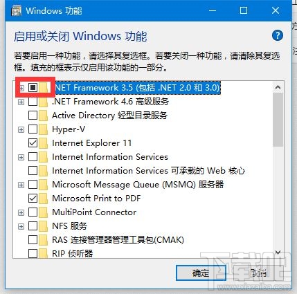 Win10安装.net3.5 错误代码0x800f0922怎么办