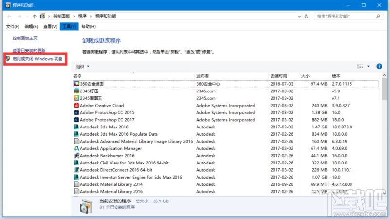 Win10安装.net3.5 错误代码0x800f0922怎么办