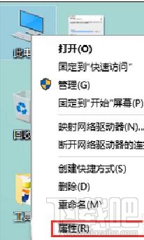 win10总是自动重启怎么办？win10总是自动重启的解决办法