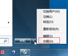 win7系统进入休眠出现错误0xc000007f代码的原因及解决方法