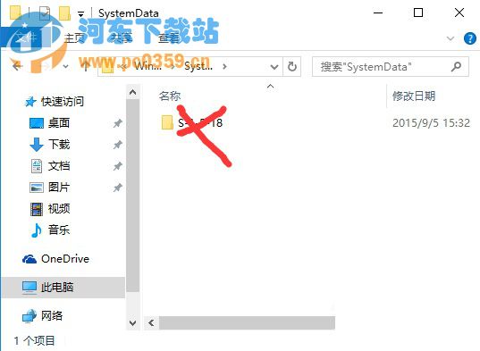 win10无法设置锁屏壁纸的解决方法