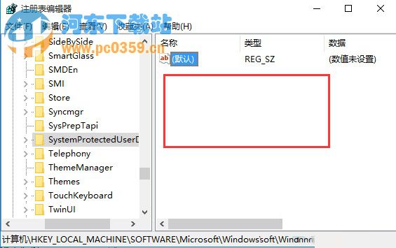 win10无法设置锁屏壁纸的解决方法