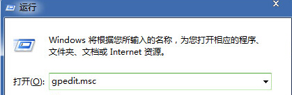 win7系统下如何禁用白板程序的操作方法