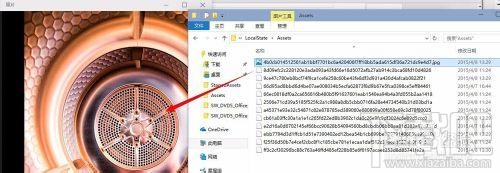 Win10在哪设置锁屏壁纸