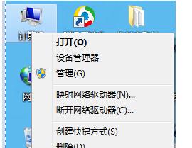 判断Win7笔记本配置性能的评判方法