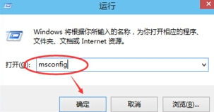 win10免重启进入安全模式的方法