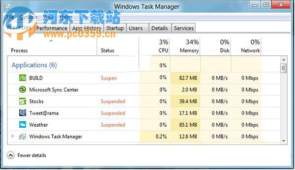 提高Win10正式版续航时间的方法