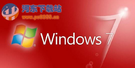 win7系统下如何对U盘背景图片进行修改设置