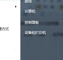 win7系统安装IE10出现白屏问题的解决方法