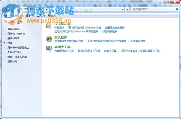 win7系统安装IE10出现白屏问题的解决方法