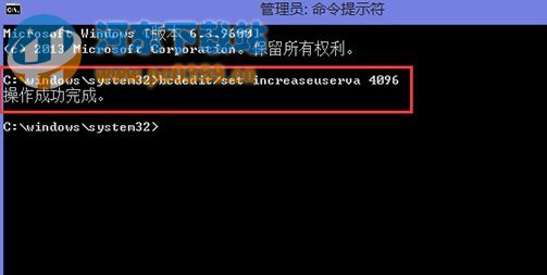 Win8.1经常出现内存不足的两种解决方案