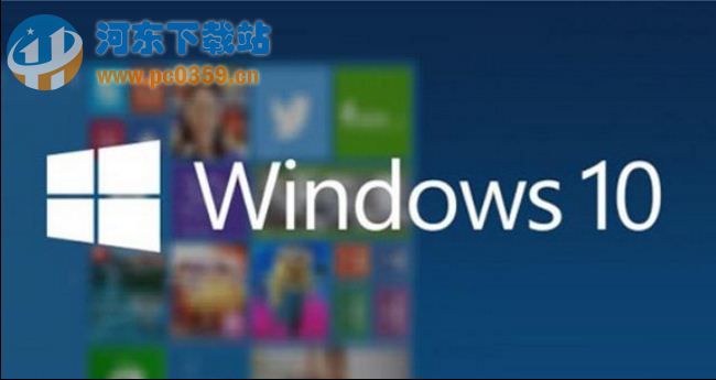 win10企业版激活码 Win10 10130企业版无法激活方法