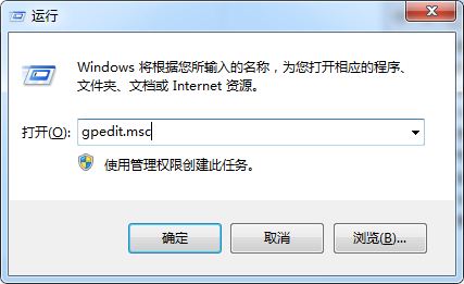 win7系统下如何禁用传感器功能的方法教程