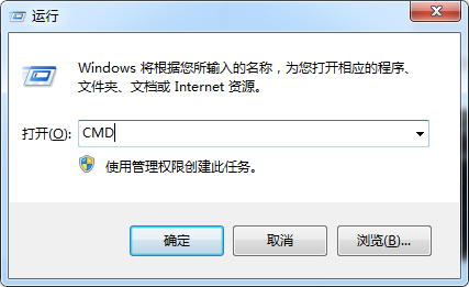 Win10系统下如何查询系统MAC地址方法教程