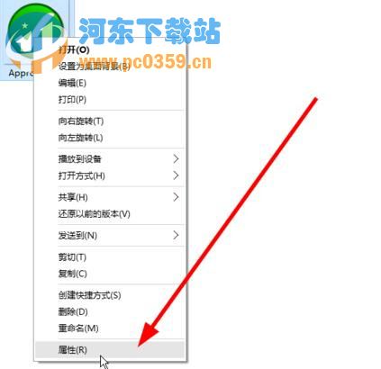 win10系统下查看图片尺寸的5种方法操作