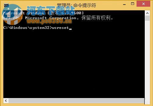 win8系统下无法更新必应天气的解决方法