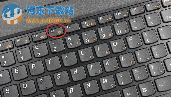 Win8系统笔记本无法使用触摸板的原因和解决方法