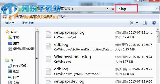 win7系统日志在哪里 win7系统日志删除方法