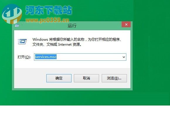 Win8系统中无线零配置服务开发方法教程