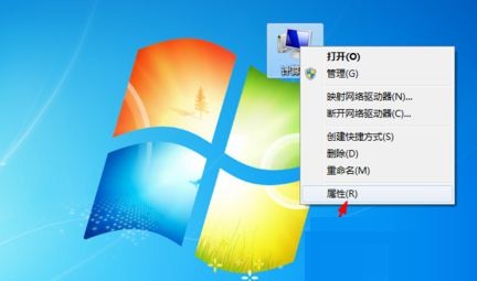 win7系统下修改用户名称的方法教程