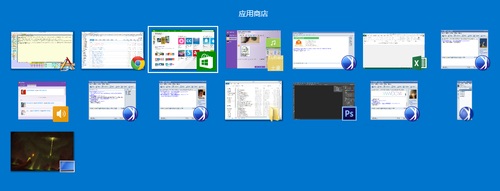 Win8开始菜单固定到任务栏的操作方法