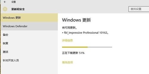 Win10系统不会自动更新怎么办？