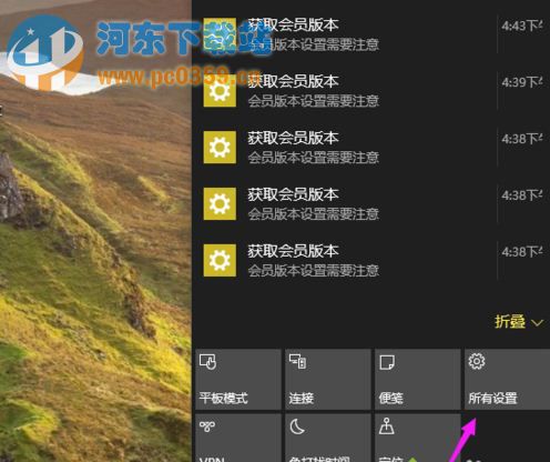 Win10系统不会自动更新怎么办？