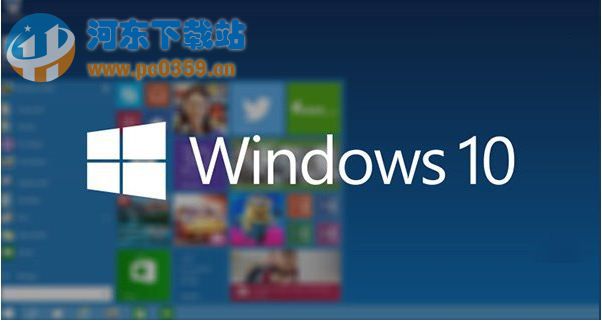 Win10系统缩短桌面应用启动时间的技巧方法