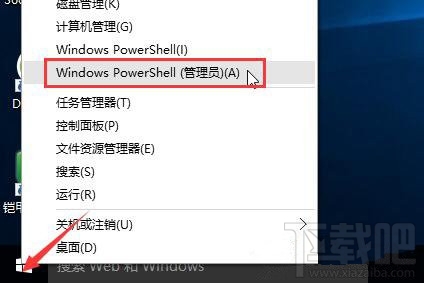 win10系统上网慢怎么办？win10系统上网慢解决方法分享