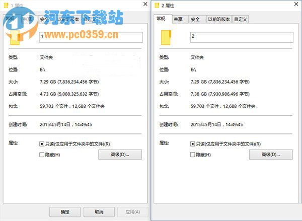 Win10系统自带压缩功能的使用方法教程