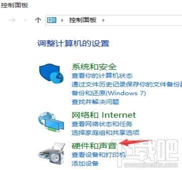 win10怎么设置自动关闭显示器？win10设置自动关闭显示器教程