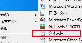 win8错误813 win8宽带连接错误813的解决方法