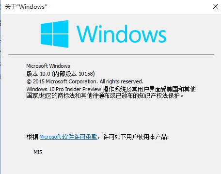 Win10系统下如何对开始菜单中的程序进行重新排列？