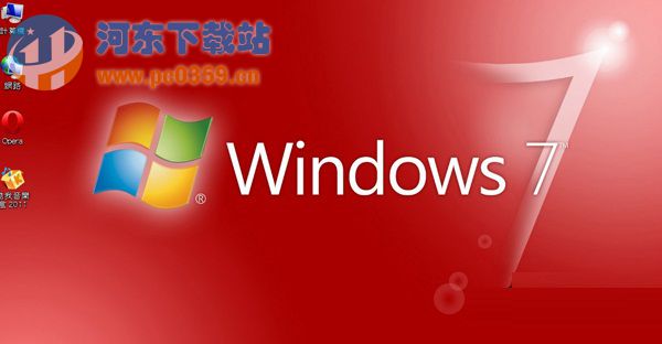 Win7无法安装到C盘的解决方法教程