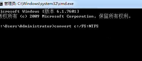 Win7无法安装到C盘的解决方法教程