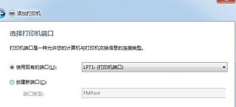 win7系统如何连接打印机的方法教程