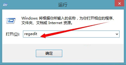 win8游戏全名的设置方法及注册表修改教程