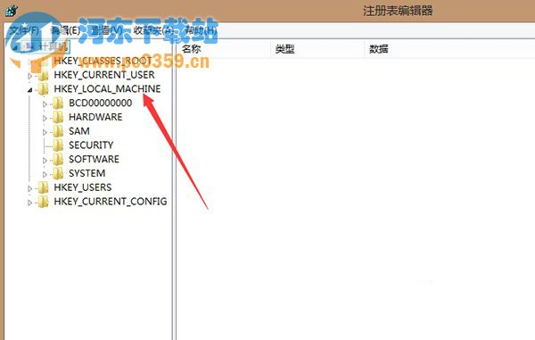 win8游戏全名的设置方法及注册表修改教程