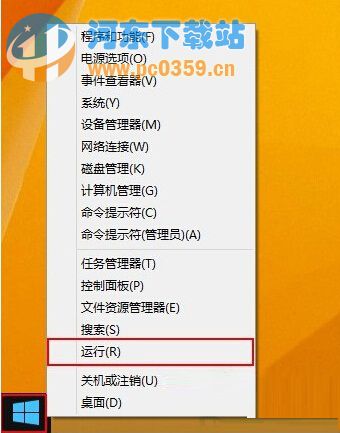 Win10自动连接宽带的设置方法