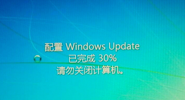 win7总是自动关机的原因和解决方法