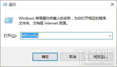 Win10开始菜单无法工作是怎么回事？Win10开始菜单无法工作解决方法