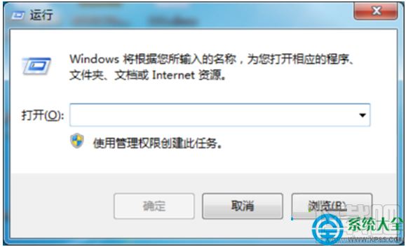 win7系统启用或关闭媒体共享功能怎么设置