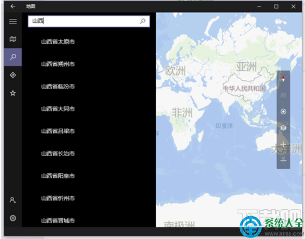 Win10系统“脱机地图”功能在哪