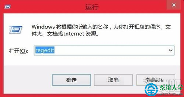 win10系统升级提示“你可能遇到登录问题”怎么办？