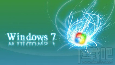 win7虚拟内存怎么设置？win7虚拟内存设置方法