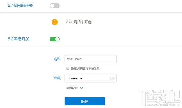 win10怎么设置无线网络共享？win10设置无线网络共享教程