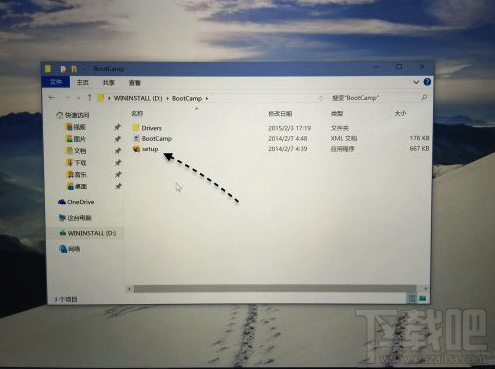 苹果Mac安装Win10教程 BootCamp安装win10教程